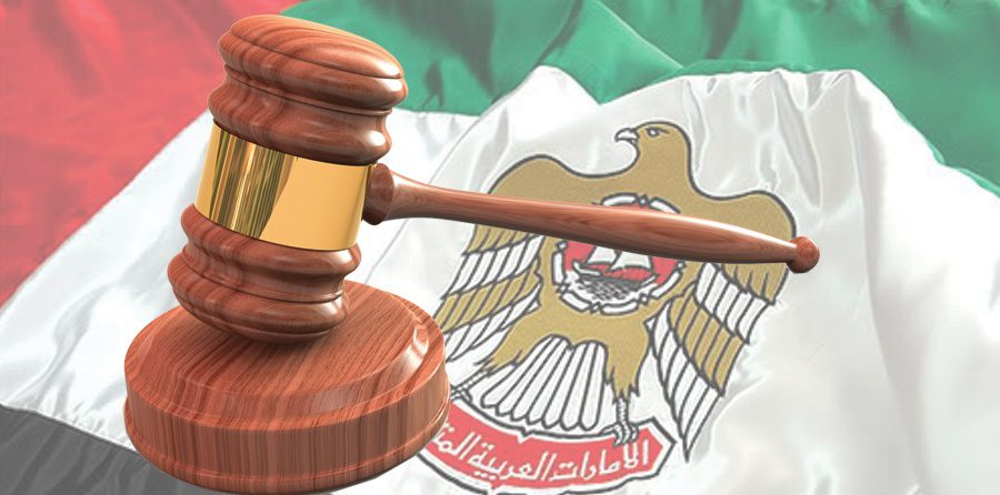 UAE Economic Substance Regulations