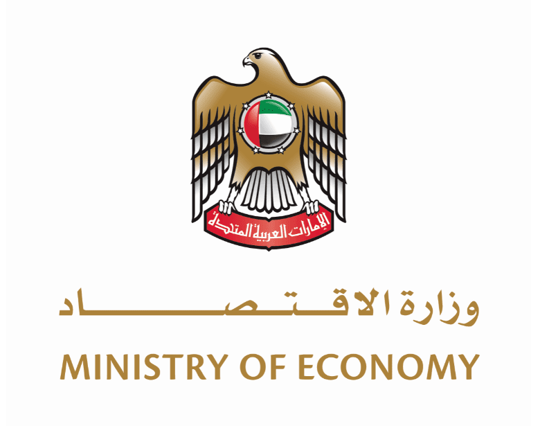 ministry-of-economy goAML Registration